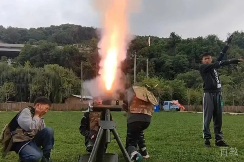 学校环境1