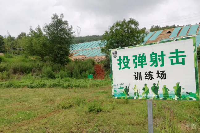 学校环境2