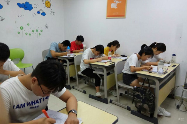 广州星火教育_学员上课情况