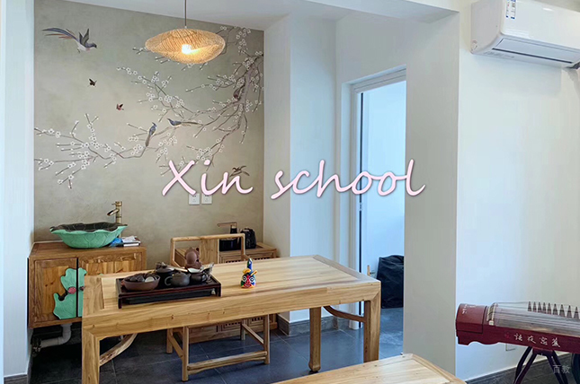 长春鑫源国际教育_学校环境