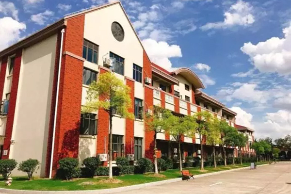 南京上海师范大学天华国际本科_学校建筑环境