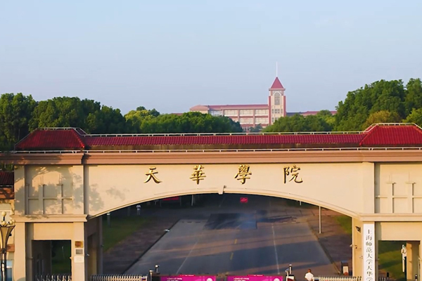 门口环境