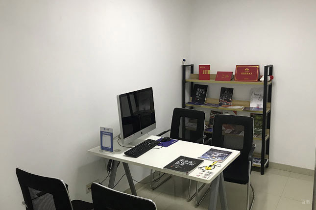 培训教室环境