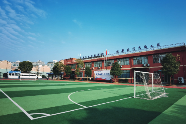 长沙英蓝中等职业学校_校园环境
