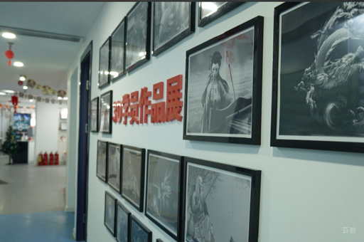 作品展