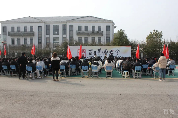 学校照片环境