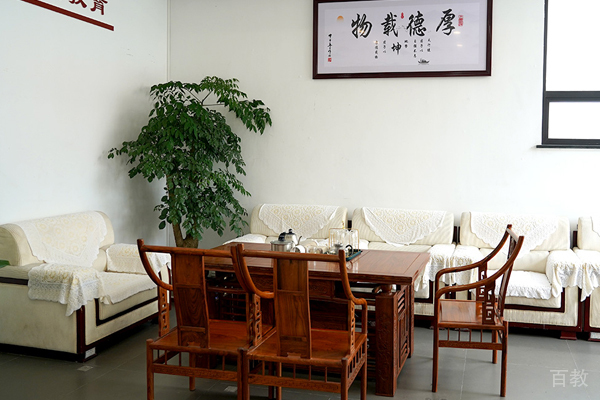 会议环境照片
