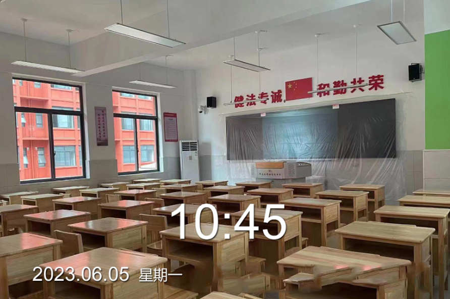 教室相册