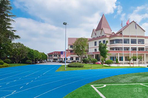 北京美华学校UIA_跑道环境