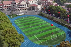北京美华学校UIA_足球场环境