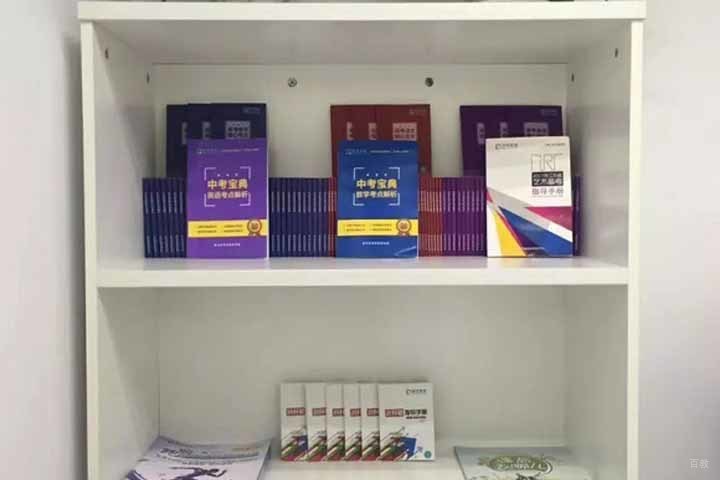 长春秦学教育_校区相册