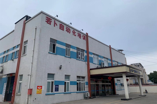 郑州鼎典教育_校区外观环境