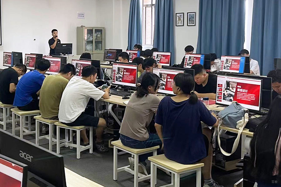 学员上课情况