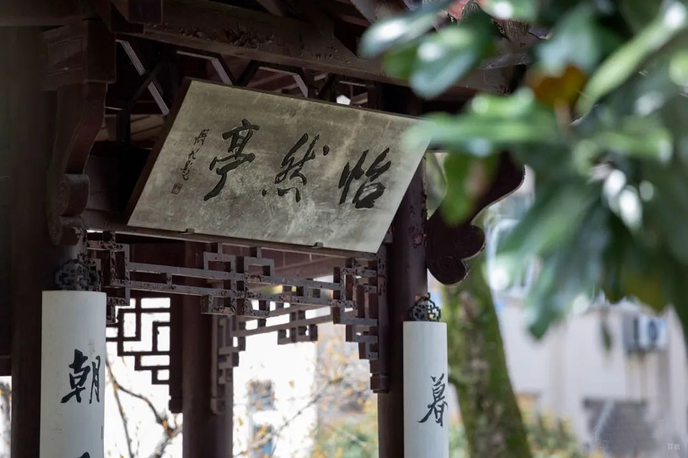 校区环境