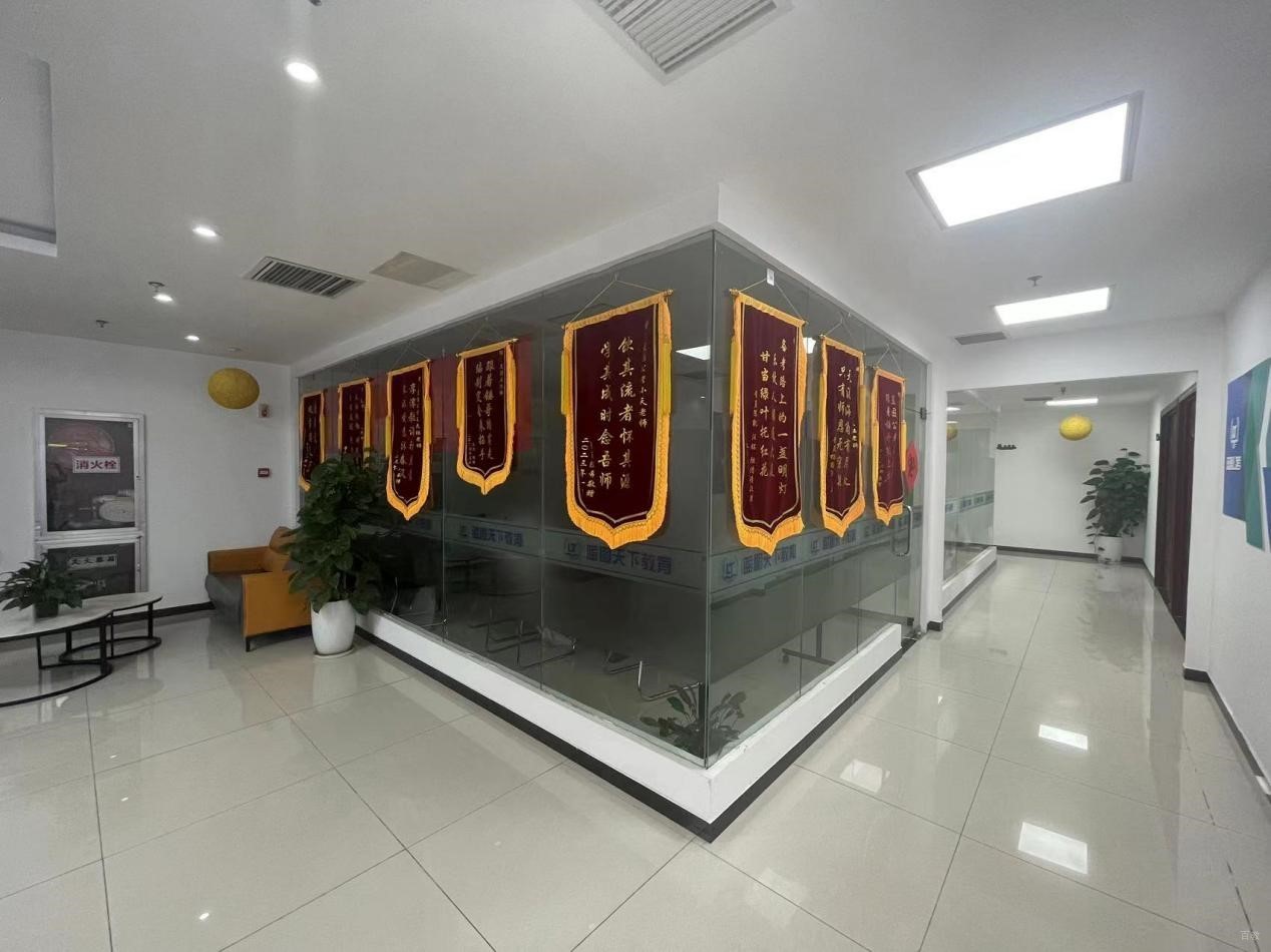 上海蓝图公考_环境照片