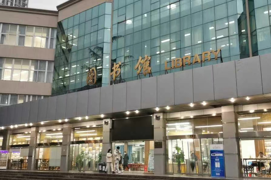 贵阳成都电子科技大学_学校环境5
