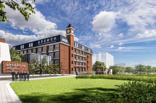 深圳展华实验学校国际部_学校环境