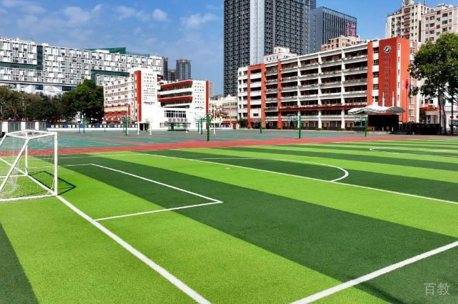 室外足球场