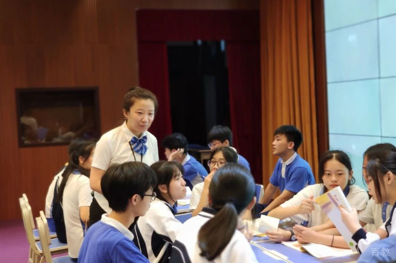 学员上课环境