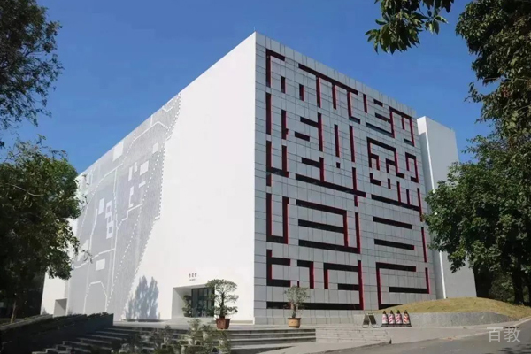 学校建筑