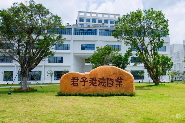 学校风采