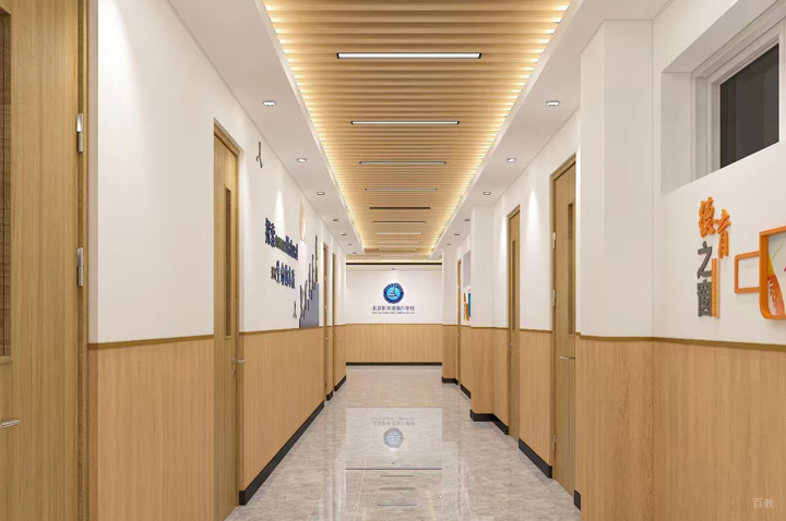 北京新学道临川学校_走廊环境