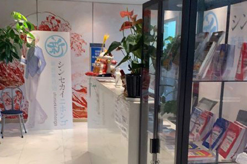 学校相册