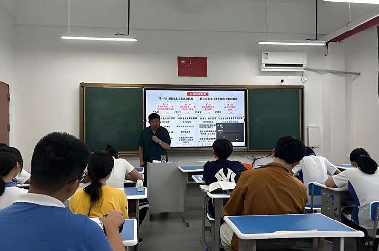 学生上课环境