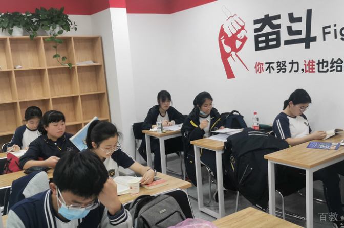 课堂氛围相册