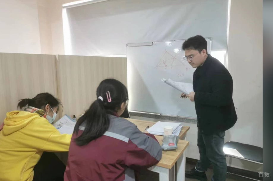重庆千豪教育_师生讨论