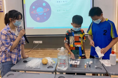 实验课教学场景