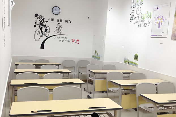 学校教室环境
