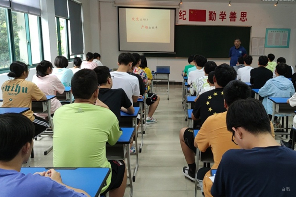 学校教学环境