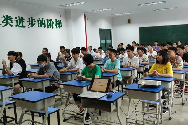 校区学习环境