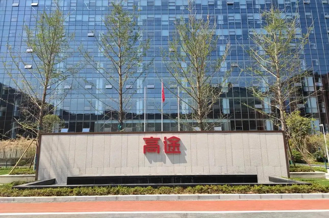 校园环境3
