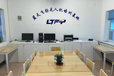 综合多功能教室环境