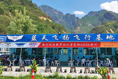 外景环境