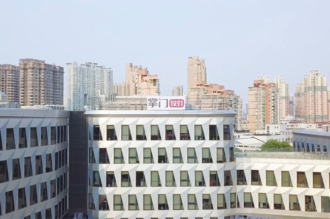 教学楼样貌