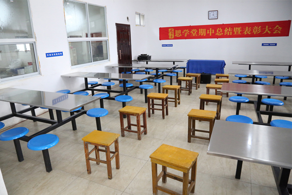 表彰大会环境