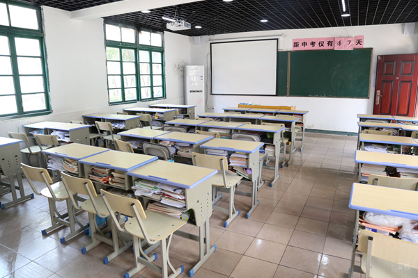 苏州学思堂教育_教室环境