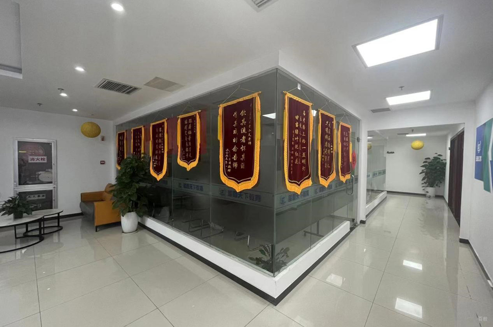 天津蓝图公考教育_学校环境