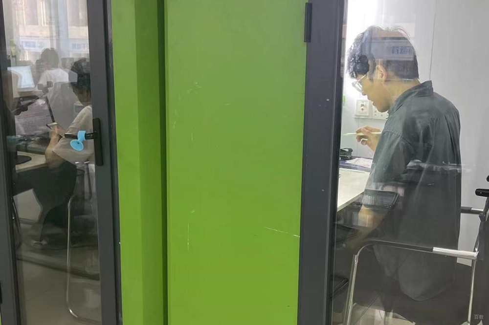 天津蓝图公考教育_教学环境2