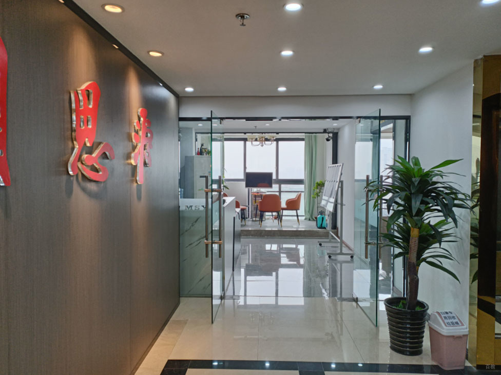 成都明思源设计培训学校_校区走廊环境