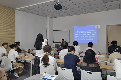 多媒体教学环境展示