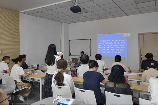 多媒体教学环境展示