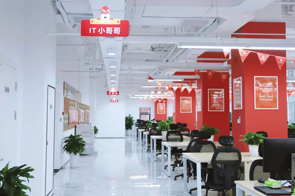 南京高途考研_校区环境
