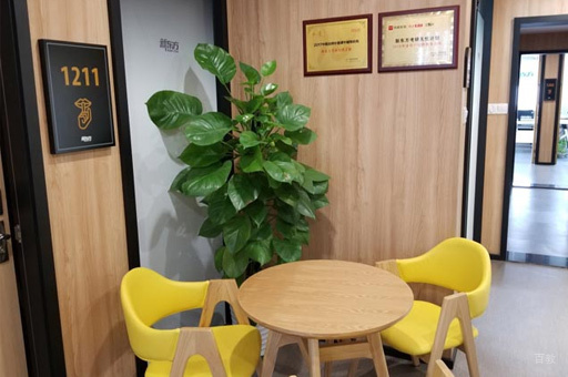 乌鲁木齐新东方考研_休息室环境展示