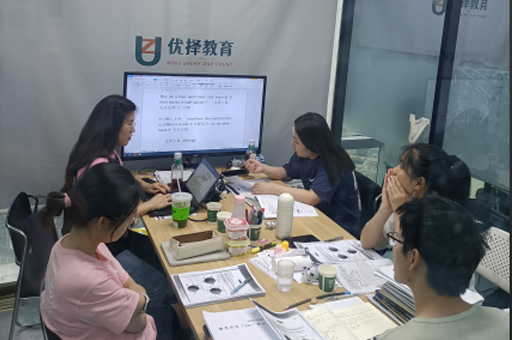 西安优择教育_开会环境展示