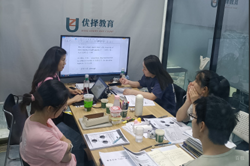 西安优择教育_开会环境展示