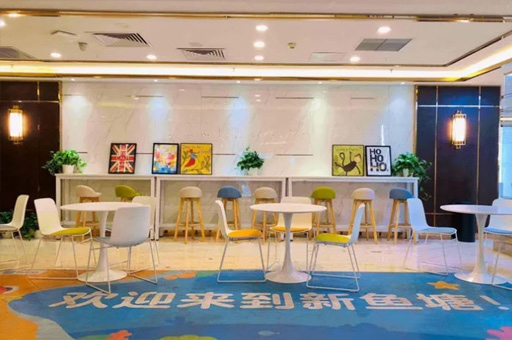 南昌伴鱼少儿英语在线_接待区环境展示